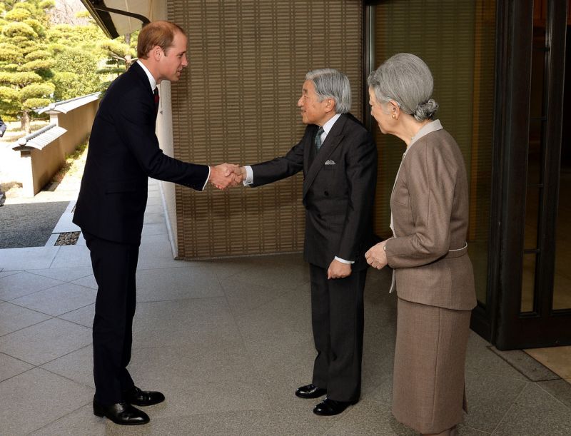 hoàng tử William thăm Nhật Bản